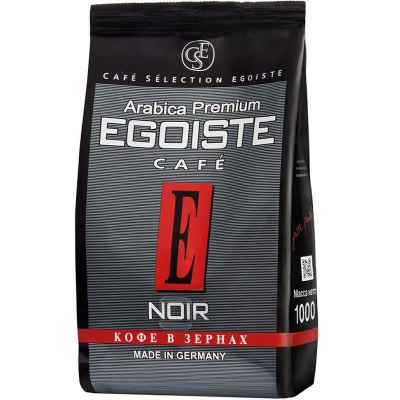 Кофе в зернах Egoiste 'Noir' обжарка средняя 1000г в вакуумном пакете